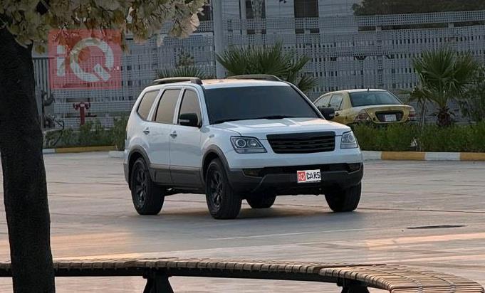 كيا موهافي